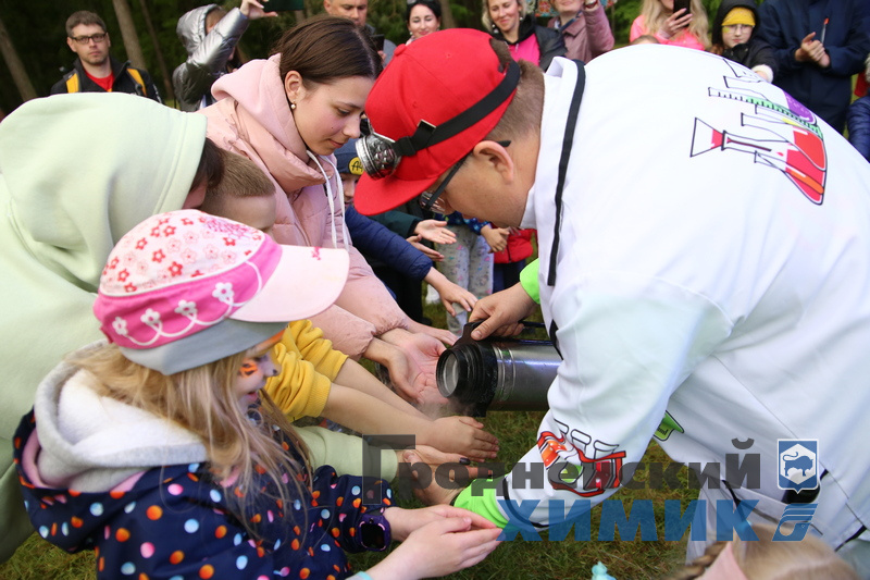 5478659850695 (98).JPG